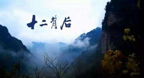 救援聪明男子