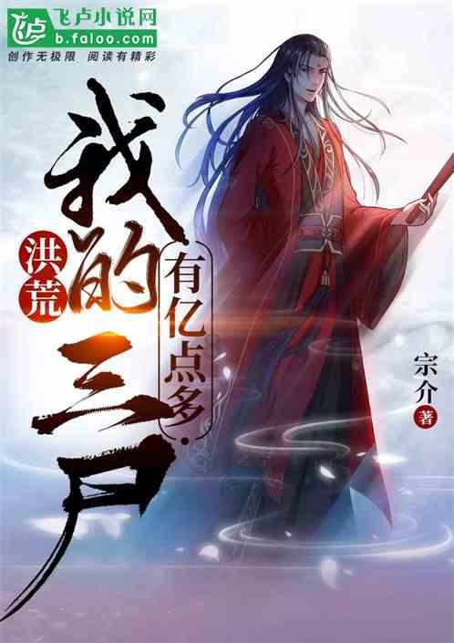 空中战队无敌版