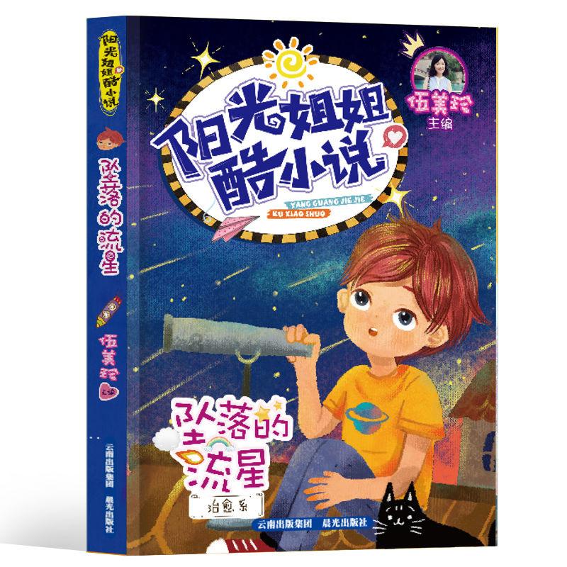 “交换冬天”!近300名越南旅行商乐游南宁为越南游客踩线
