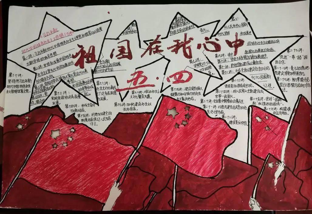 勇士防御战2