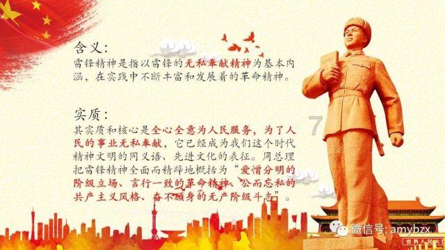 老旧废弃楼房逃脱3