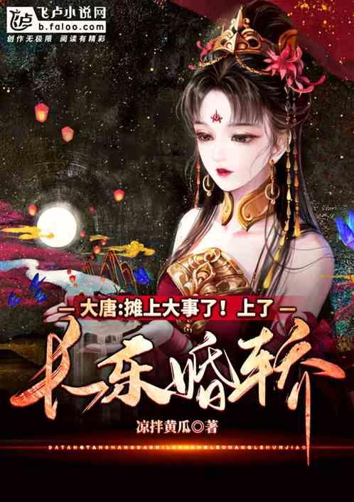 笑话印度？1952年浙江有438人为追求婚姻自由被杀，广东366人